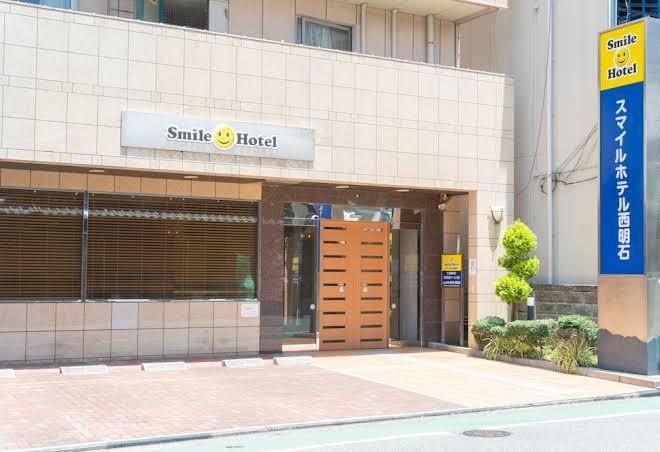 Smile hotel nishiakashi