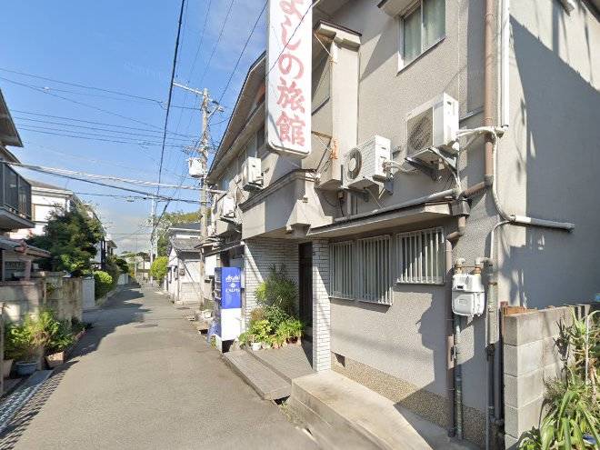 Yoshino inn