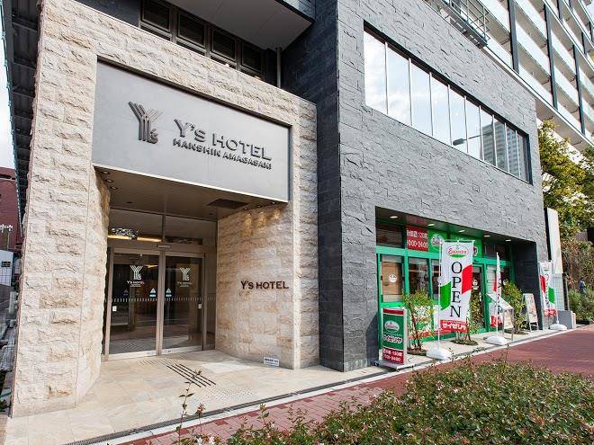 Ys hotel hanshin amagasaki ekimae