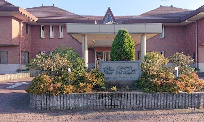 Ako royal hotel