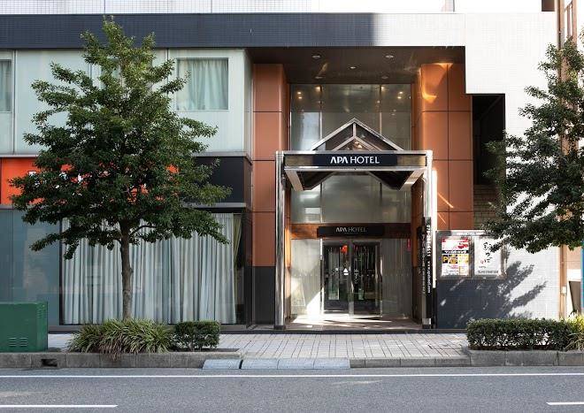 Apa hotel himeji station north