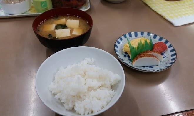 Business inn fujiya