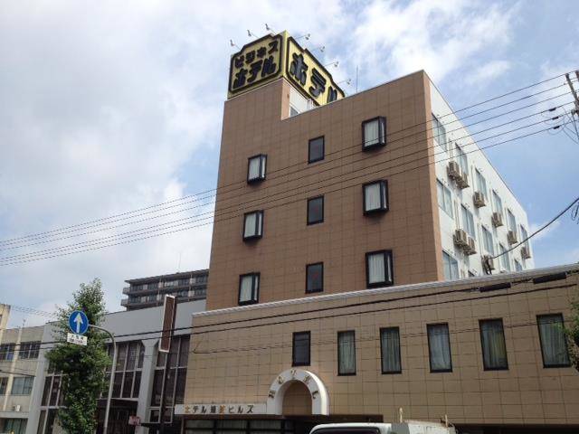 Hotel himeji hills