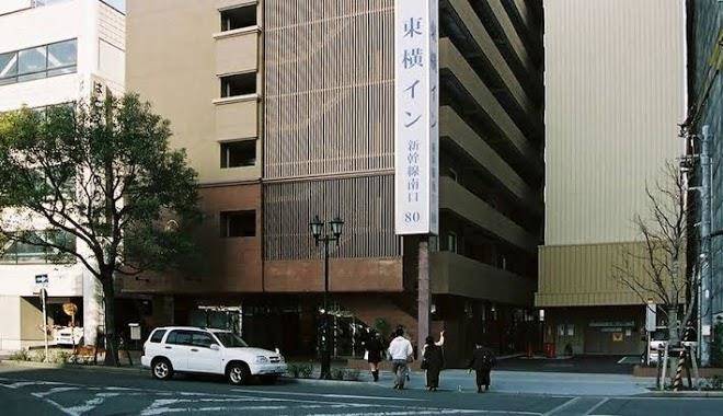 Toyoko inn himeji station shinkansen south exit