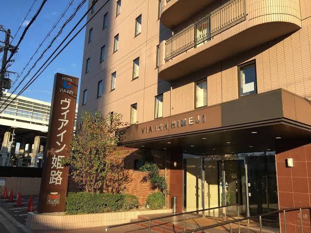 Via inn himeji