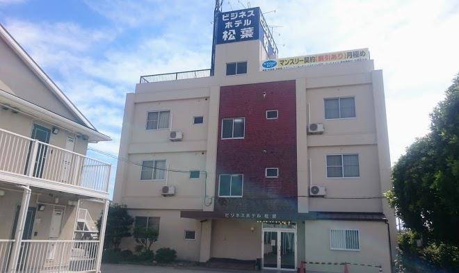 Business hotel matsuba