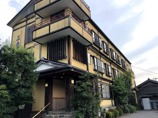Sanpo inn