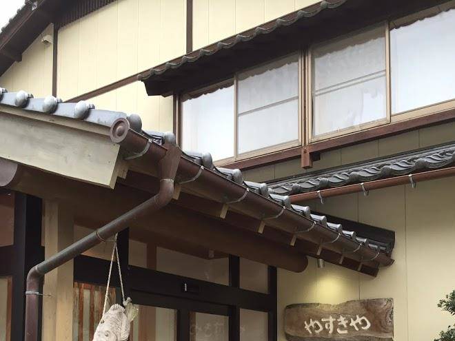 Yasugiya