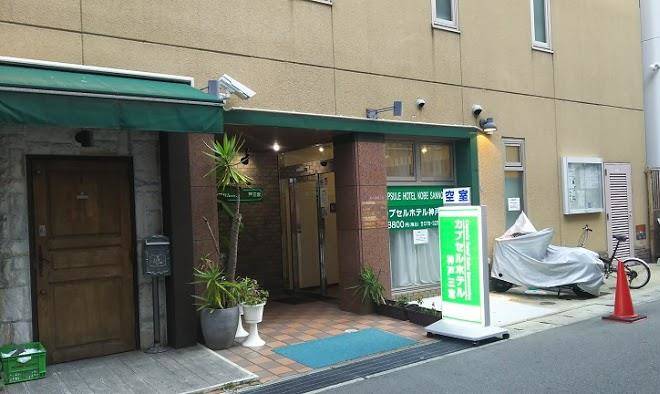 Capsule hotel kobe sannomiya