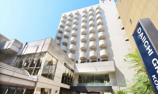 Daiichi grand hotel kobe sannomiya