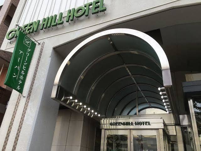 Green hill hotel urban