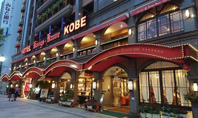 Hotel konigs krone kobe