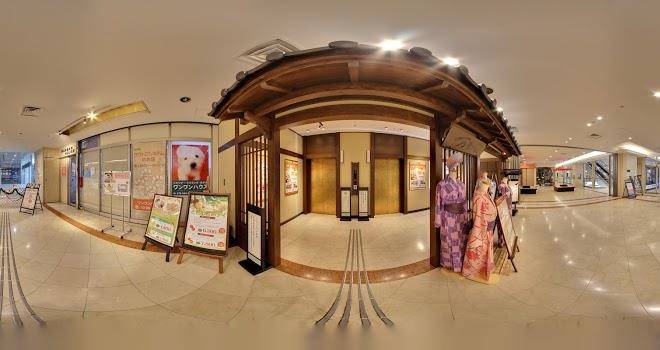 Kobe harborland onsen manyo club