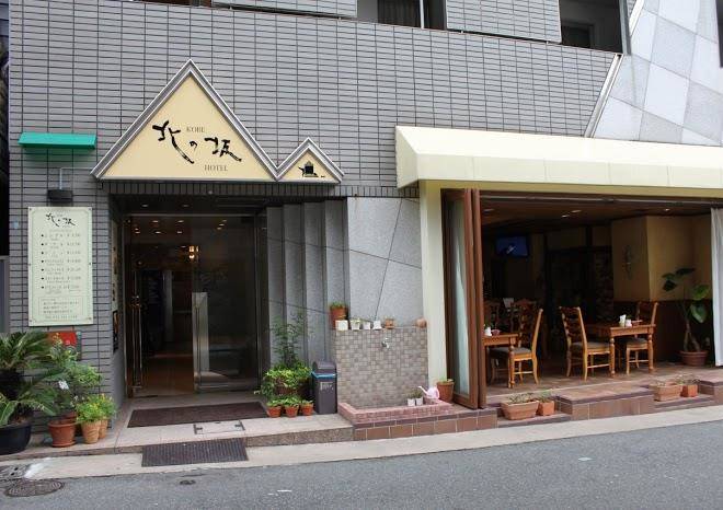 Kobe kitanozaka hotel