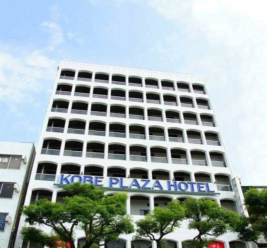 Kobe plaza hotel