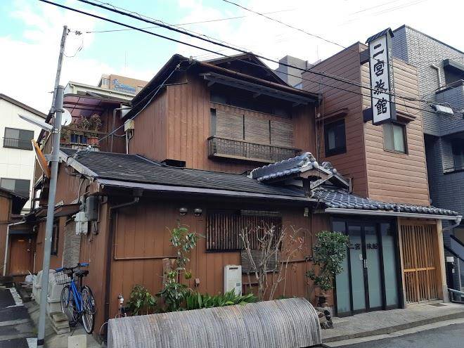 Ninomiya ryokan