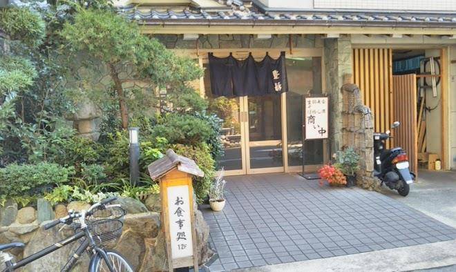 Toyofuku