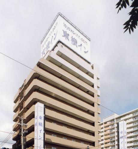 Toyoko inn kobe sannomiya 1