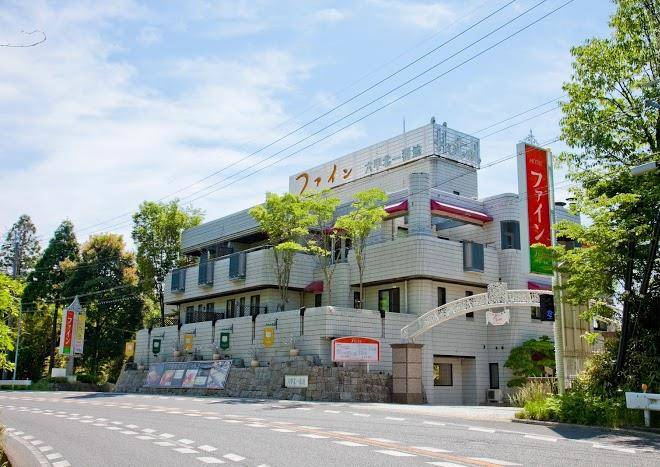 Hotel Fine Rokko Kita ichibanchi