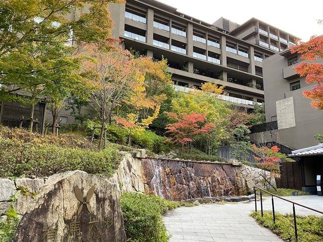 Hotel harvest arima rokuirodori