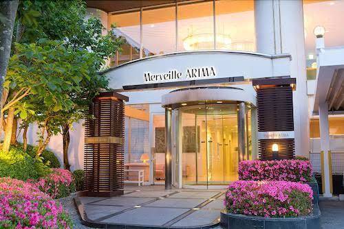 Merveille arima