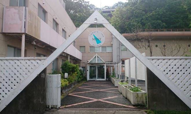 Mint resort in arima