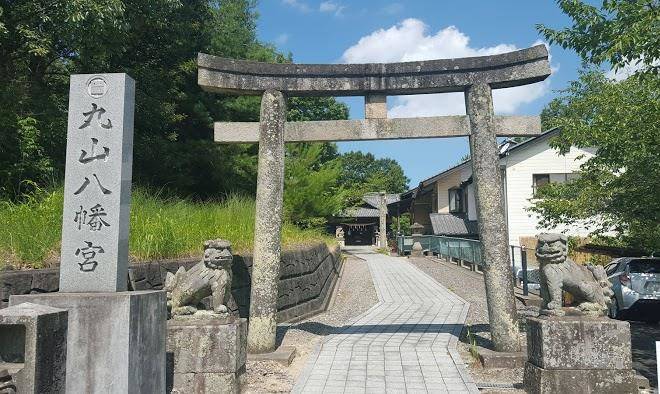 Ocean terrace ajisai