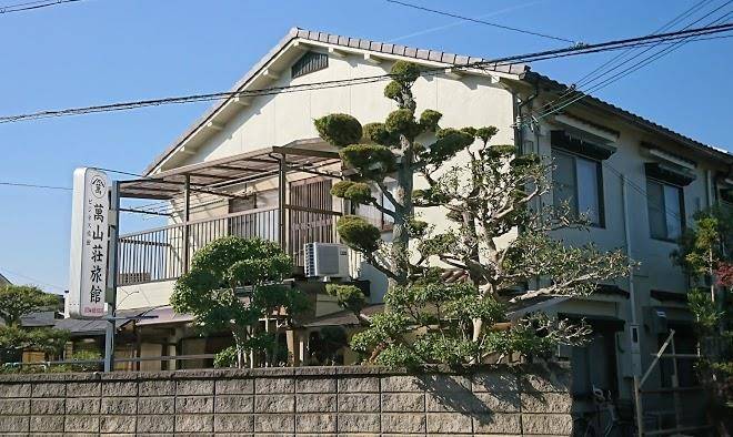 Fujita hotel