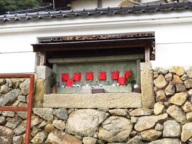 Sichikama onsen rehabilitation center