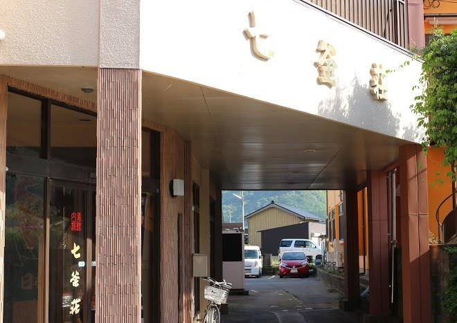 Sitikamaso
