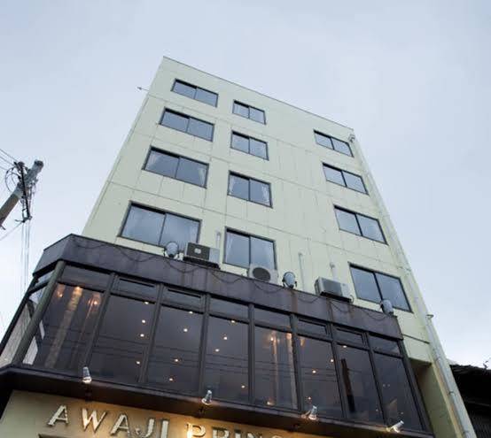 Awaji prince hotel