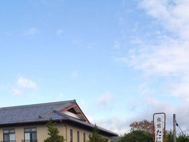 Ryokan tanida