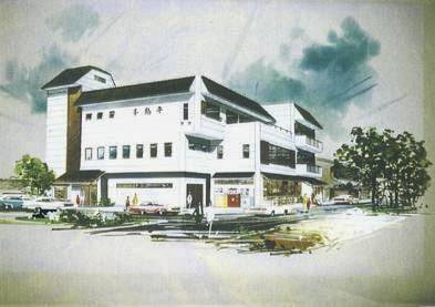 Wad resort