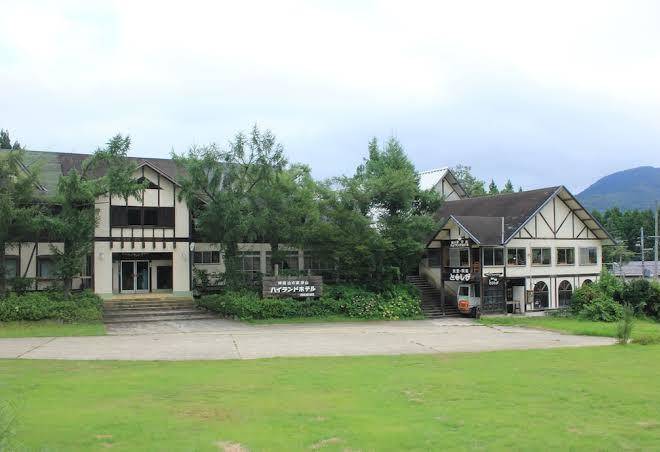 Kannabe highland hotel