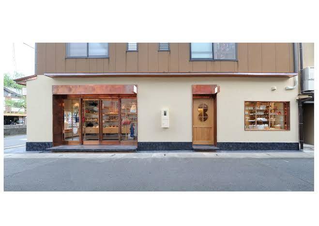 Kinosaki kojinmari