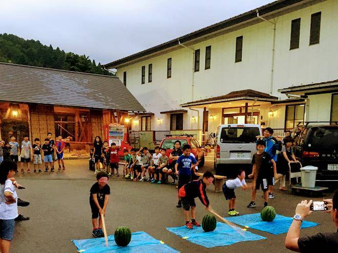 Ohnoya inn