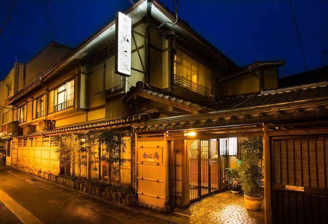 Ryokan mitsuwa