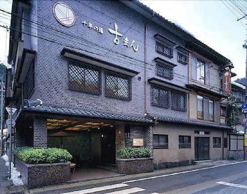 Sennen no yu koman