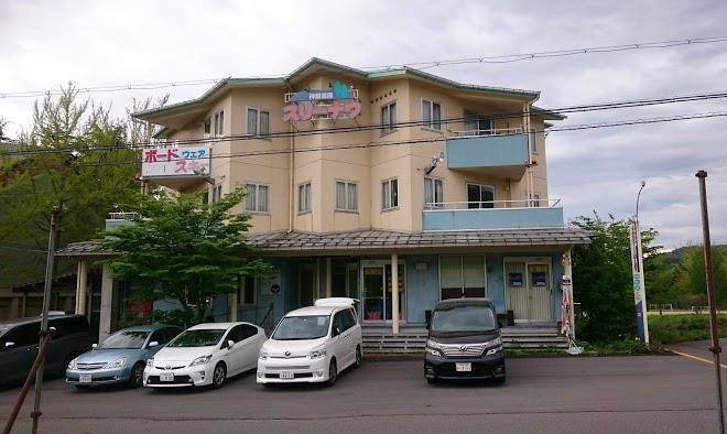 Shibayama s