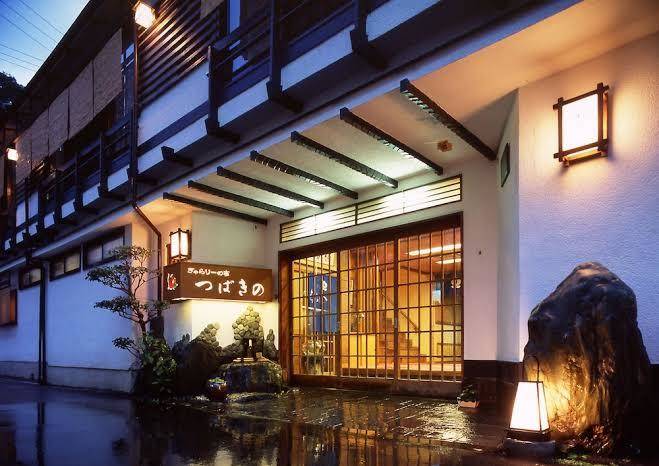Tsubakino ryokan
