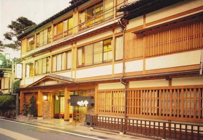 Tsutaya ryokan