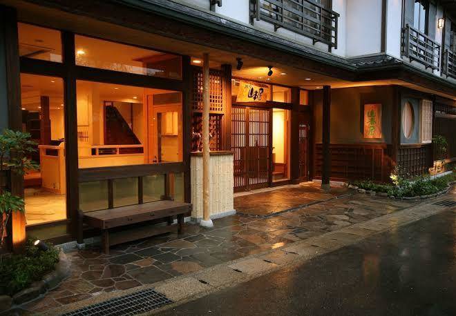 Kinosaki yamamotoya