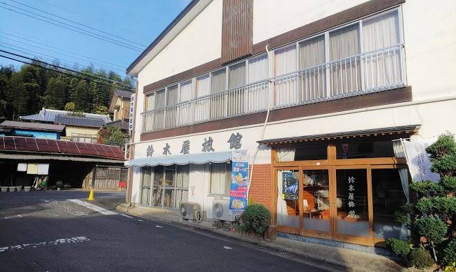 Suzukiya ryokan