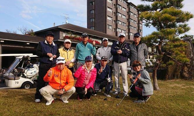 Nanpeidai Onsen Hotel Image
