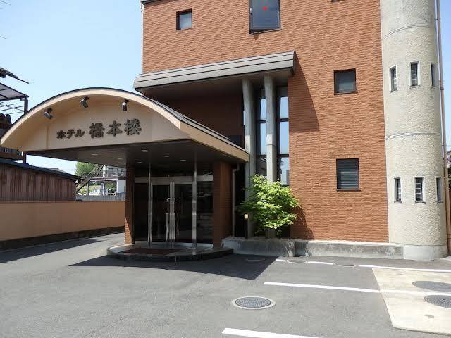 Hotel hashimotoro