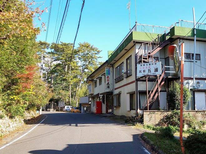 Central hotel isohara