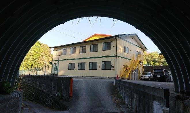 Hatagoya iwaki nakaso
