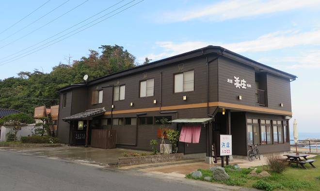 Matsushimakan