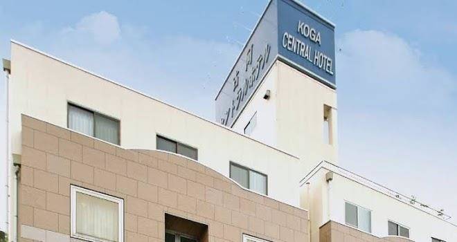 Koga central hotel