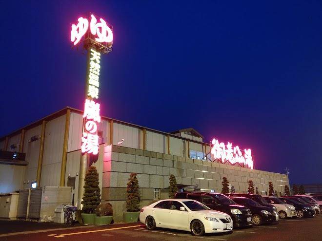 Mashiko country club